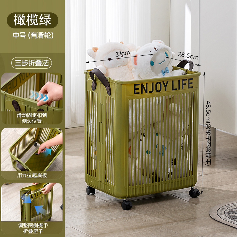 Green small (with wheels, 48L)