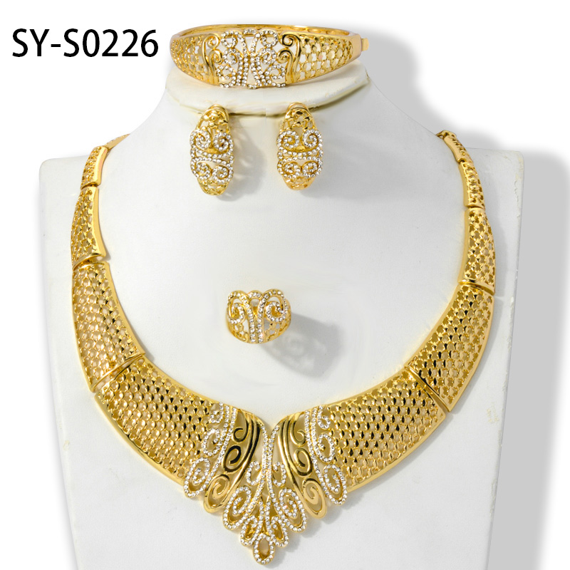 SY-S0226