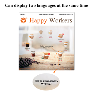 Distributore automatico di caffè intelligente completamente automatico con sistema di gestione Cloud per le imprese - Product Image 2