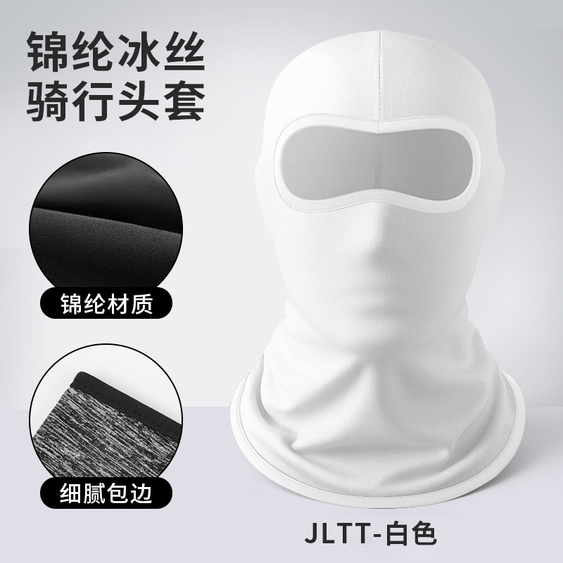 JLTT - White