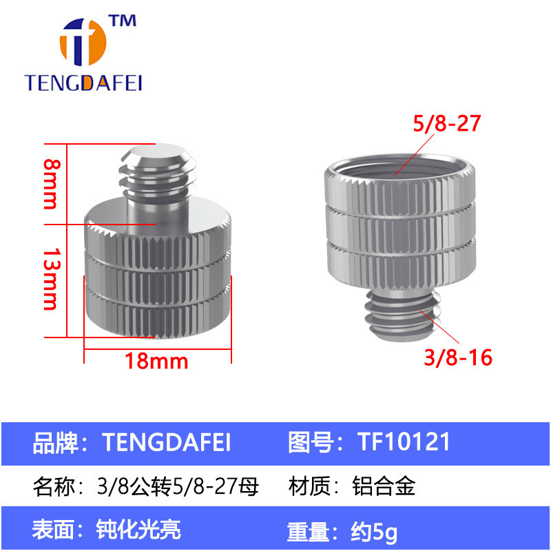 TF10121 -38 male to 58 female