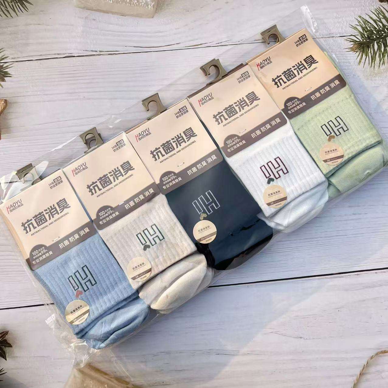 ลายกีฬาหญิง3