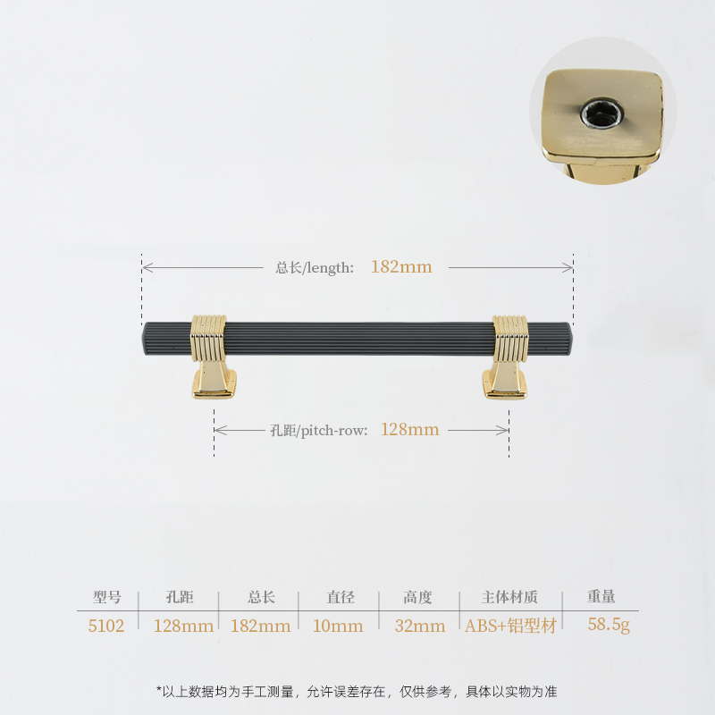 5102-6 LightGolden-Grey