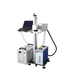 Лазерный УФ-код, 5 Вт - Product Image 1