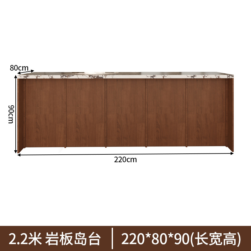 220*80*90 Walnut wood cabinet with Bulgari sintered stone slab