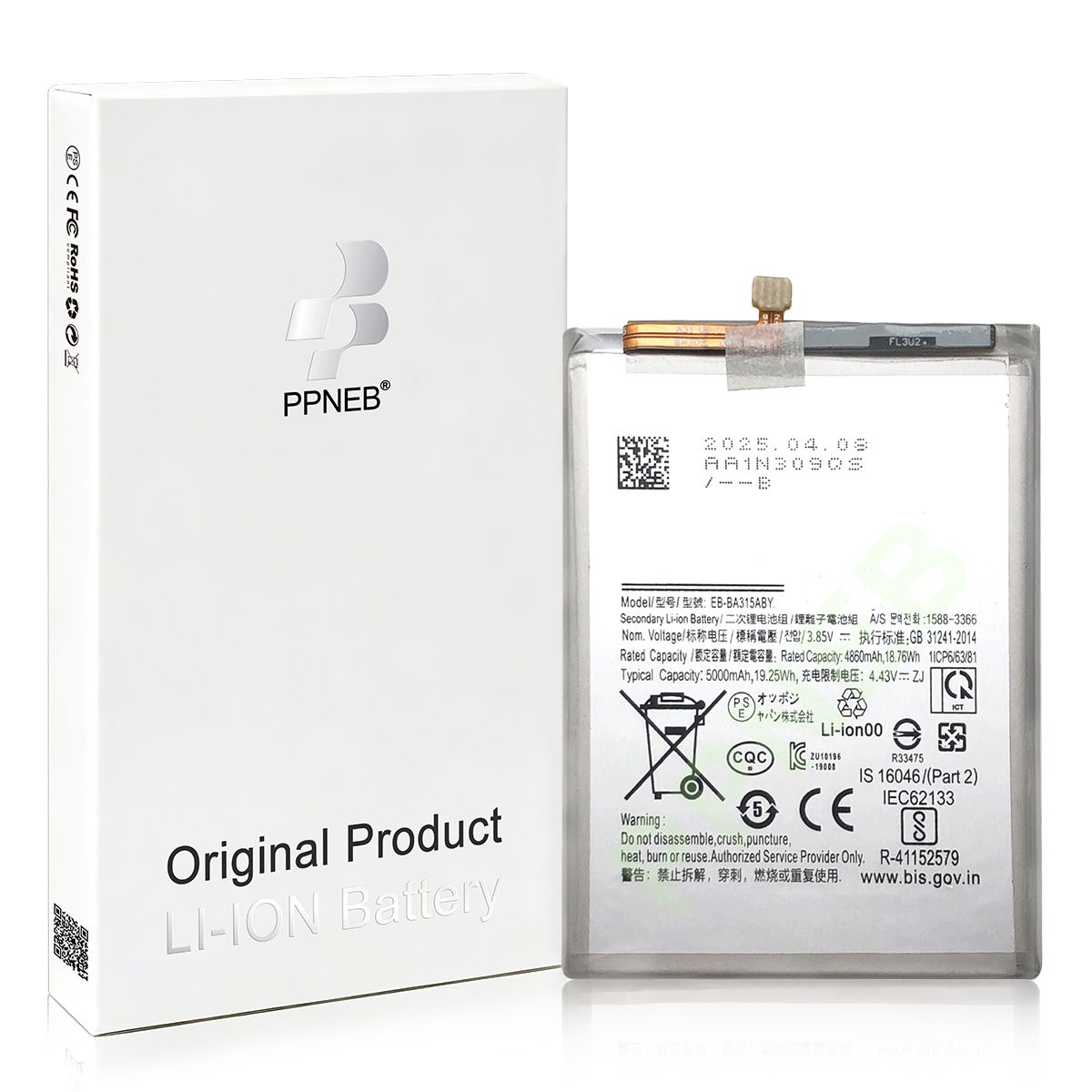 para Samsung A32 4G