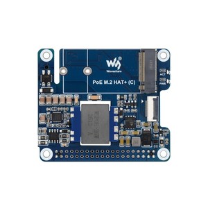 PCIe to M.2 <strong>Adapter</strong> With PoE Function (C) for <strong>Raspberry</strong> <strong>Pi</strong> 5, Supports NVMe Protocol M.2 Solid State Drive - Product Image 2