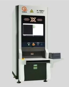 自动易于操作和高效的电子元件计数机DS-3000 - Product Image 3