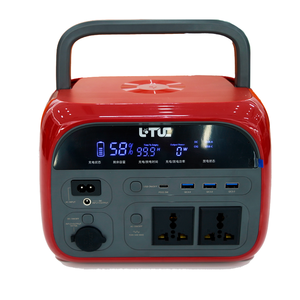 应急备用发电机500瓦太阳能电池板481wh完全家用太阳能储能系统 - Product Image 4