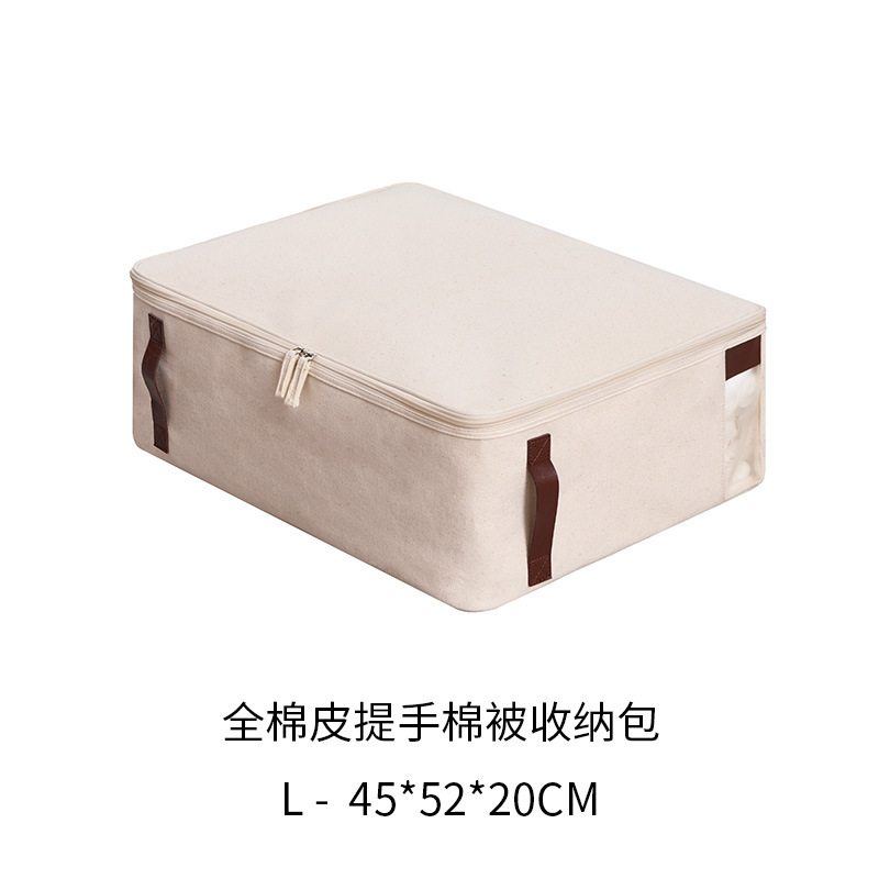 Zhuojian Windowed Leather Handle Storage Bag L