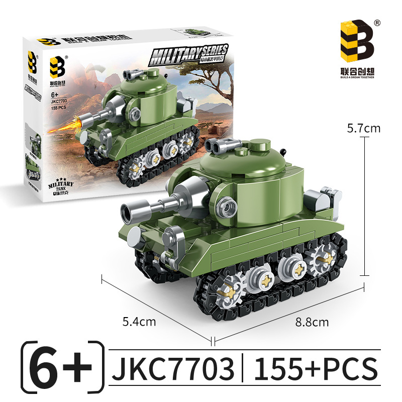 Jkc7703-jungle f1 tank-q serie di carri armati carini