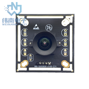 高质量2MP HD1080P OV2710视频USB2.0摄像机模块 - Product Image 2