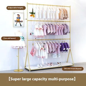 Quần áo trẻ em hiển thị giá ba lớp hai lớp sàn đứng với kệ nâng thân thiện với môi trường cho các cửa hàng - Product Image 4