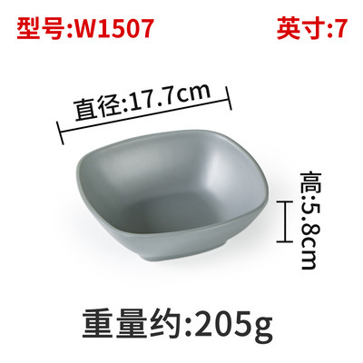 W1507 - แพ็ค 10 ชิ้น