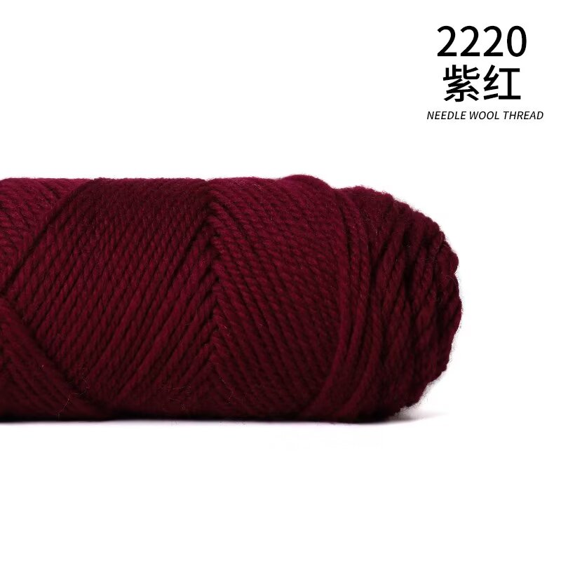 2220 Rouge violet