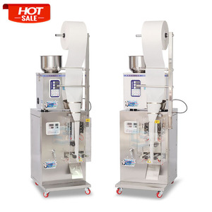 自动小型糖果计数包装机硬糖包装机 - Product Image 1