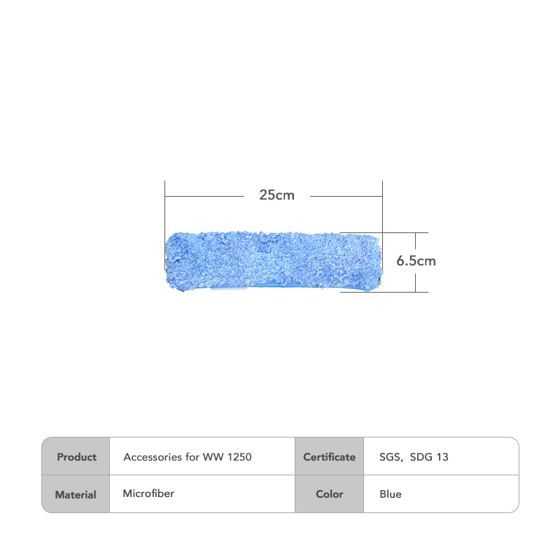 SC 1250, Bleu, 25cm