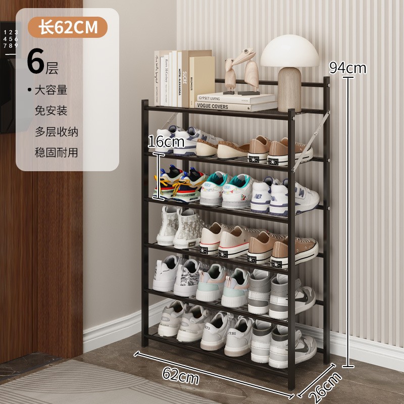 ดีไซน์สีดำหนา 6 ชั้น ขนาด 62*26*94 ซม.