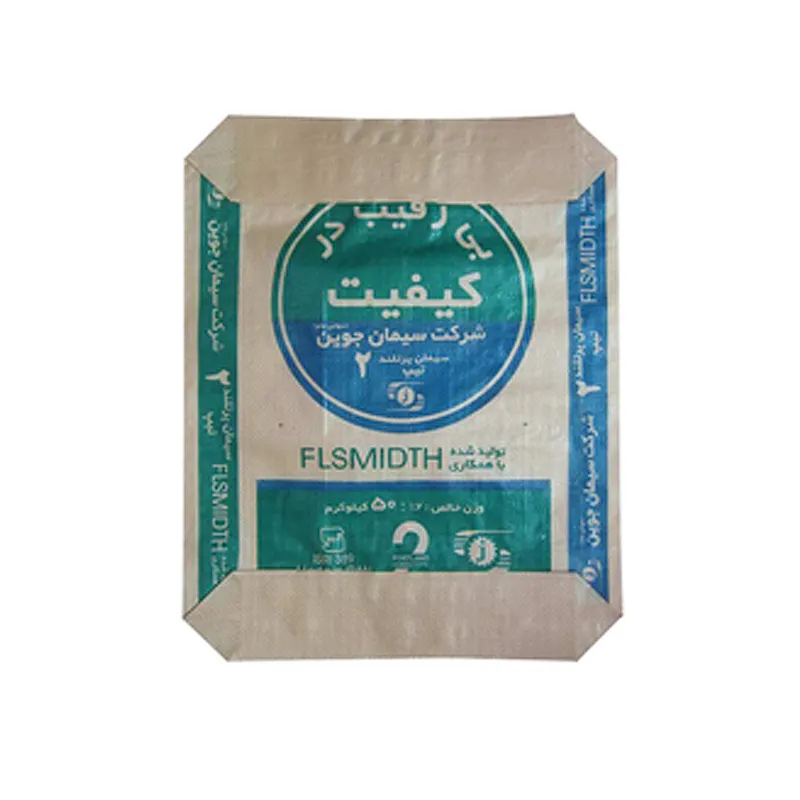 Price of cheap plastic 25kg 50kg eco friendly woven empty bag of cement