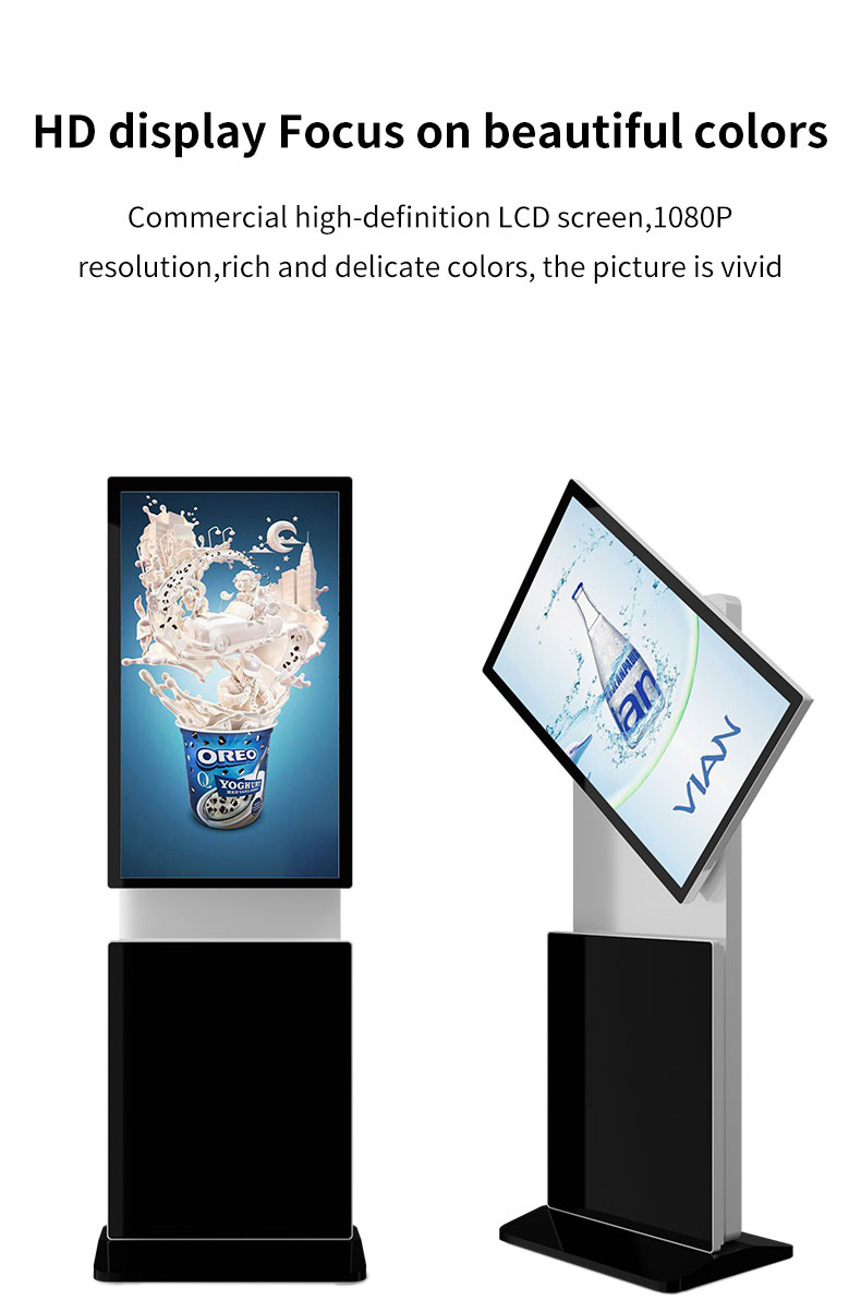 Rotating Advertising Display(图3) 43inch Rotatable Digital Signage(图3)