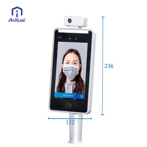 Vingerafdrukscanner Qr Controle Tourniquet Aanwezigheid Linux Systeem Gezichtsdetectie Cloud Camera Biologisch Herkenningsapparaat - Product Image 1