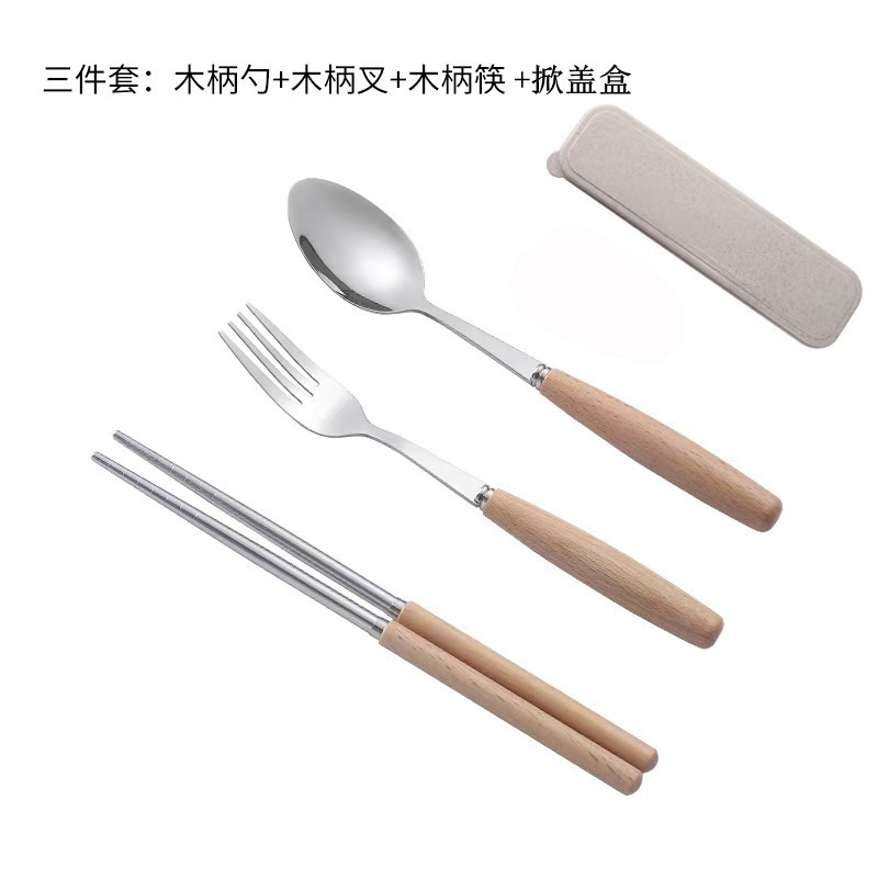 Spoon, fork, and chopstick storage box three-piece set