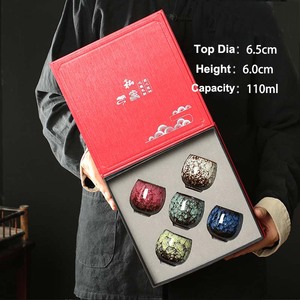 ขายร้อน6.7ออนซ์200มิลลิลิตรชุด5แก้วกาแฟเซรามิกที่มีสีสันถ้วยชาชุดของขวัญสำหรับเพื่อน (ชุด5) - Product Image 2