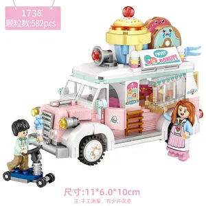 LOZブロック遊園地ビルディングレンガバンパーカーゲーム機コルセアキッズアビスドロップおもちゃ子供用ギフトドリンクフードショップ