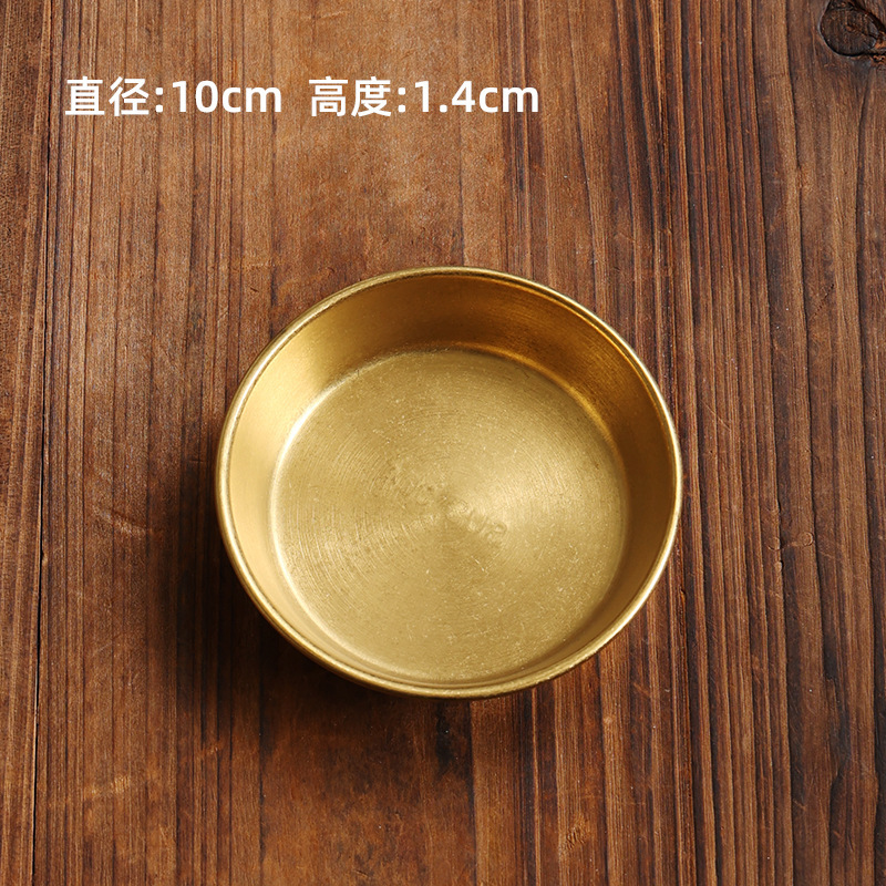 10cm single-layer condiment dish (vintage gold)