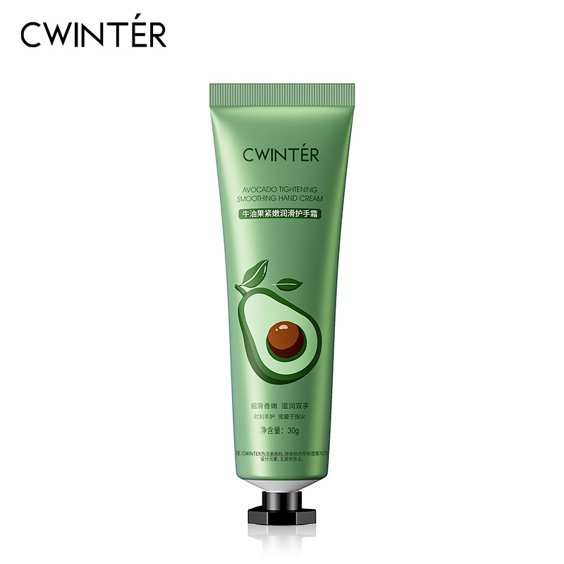 Avocat
