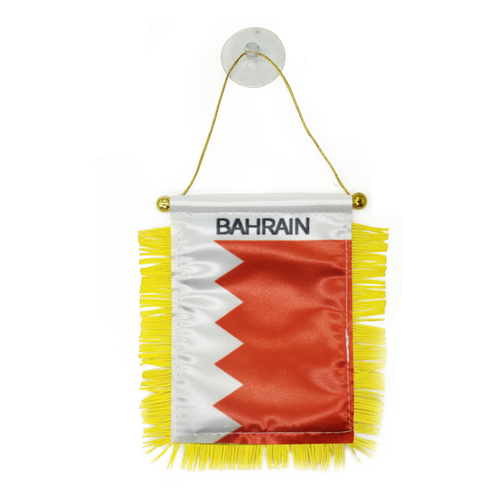 Bahreïn