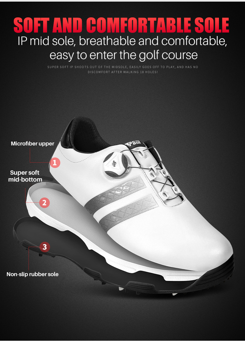PGM XZ160 Men's Soft Sole Waterproof Anti Skid Quick Lacing Golf Shoes企业官网