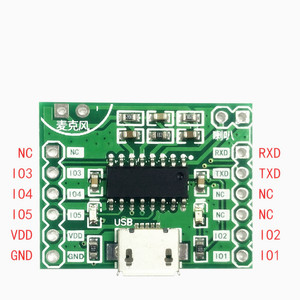 Taidacent 32 Tipi Suono Circuito del Sensore di Controllo di Comando Con Microfono Modulo di Riconoscimento vocale UART Modulo di Riconoscimento Vocale - Product Image 3