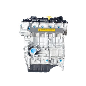 G4NA 1.6L เครื่องยนต์ฮุนได1.6T สำหรับ Kia Orient อะไหล่เครื่องยนต์เบนซิน2016ตัน - Product Image 5