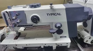 Máquina de coser de Patrones programables totalmente automatizada para cuero - Product Image 6