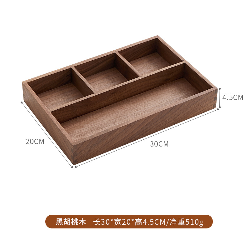 Large black walnut wood four-compartment storage box (30*20*4.5cm)