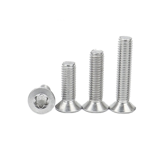 M1 M1.2 M1.4 M1.6 M2 M2.3 M3沉头平梅花小螺钉不锈钢304迷你螺钉 - Product Image 3