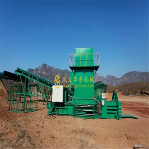 Municipal <strong>Refuse</strong> <strong>Sorting</strong> Line And Rdf Making Line After <strong>Sorting</strong> Line - Product Image 4
