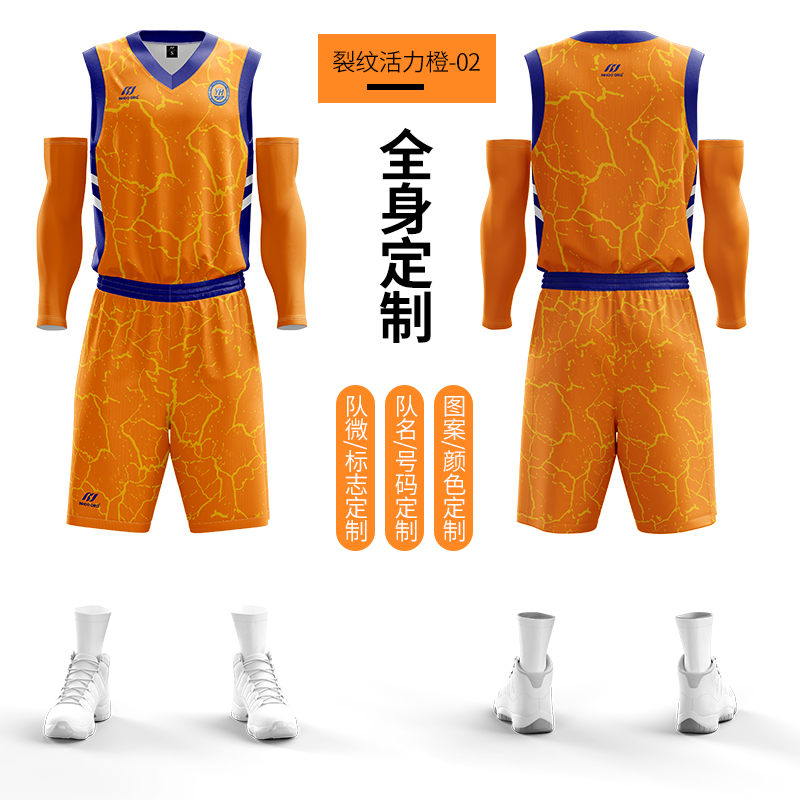 L fissure vitale orange/02