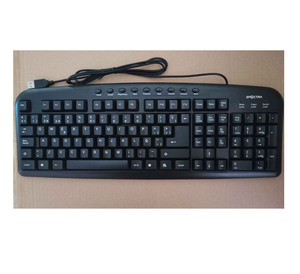 Teclado con cable USB de 104 teclas, interfaz de alta calidad, para negocios, oficina, hogar, multimedia, OEM, de fábrica, España