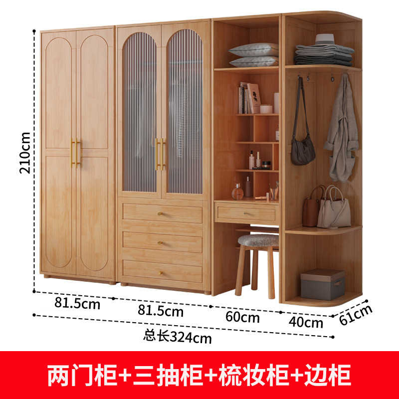 Two-door cabinet, three-drawer cabinet, dressing table, side cabinet