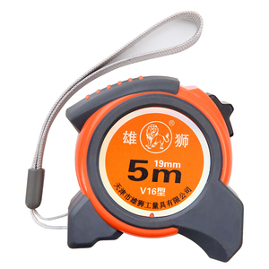 Thép tự quanh co phanh đo băng 5M THƯỚC đo để khảo sát cinta Metro độ chính xác cao - Product Image 2