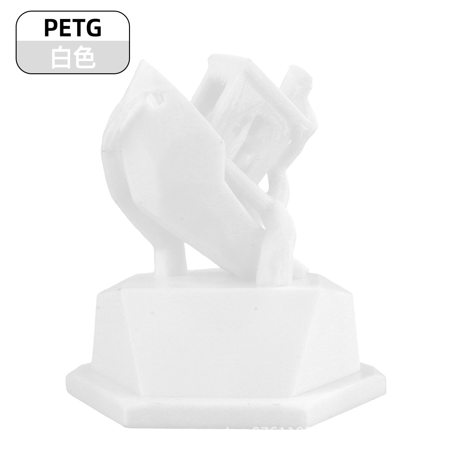 Petg blanc 1kg