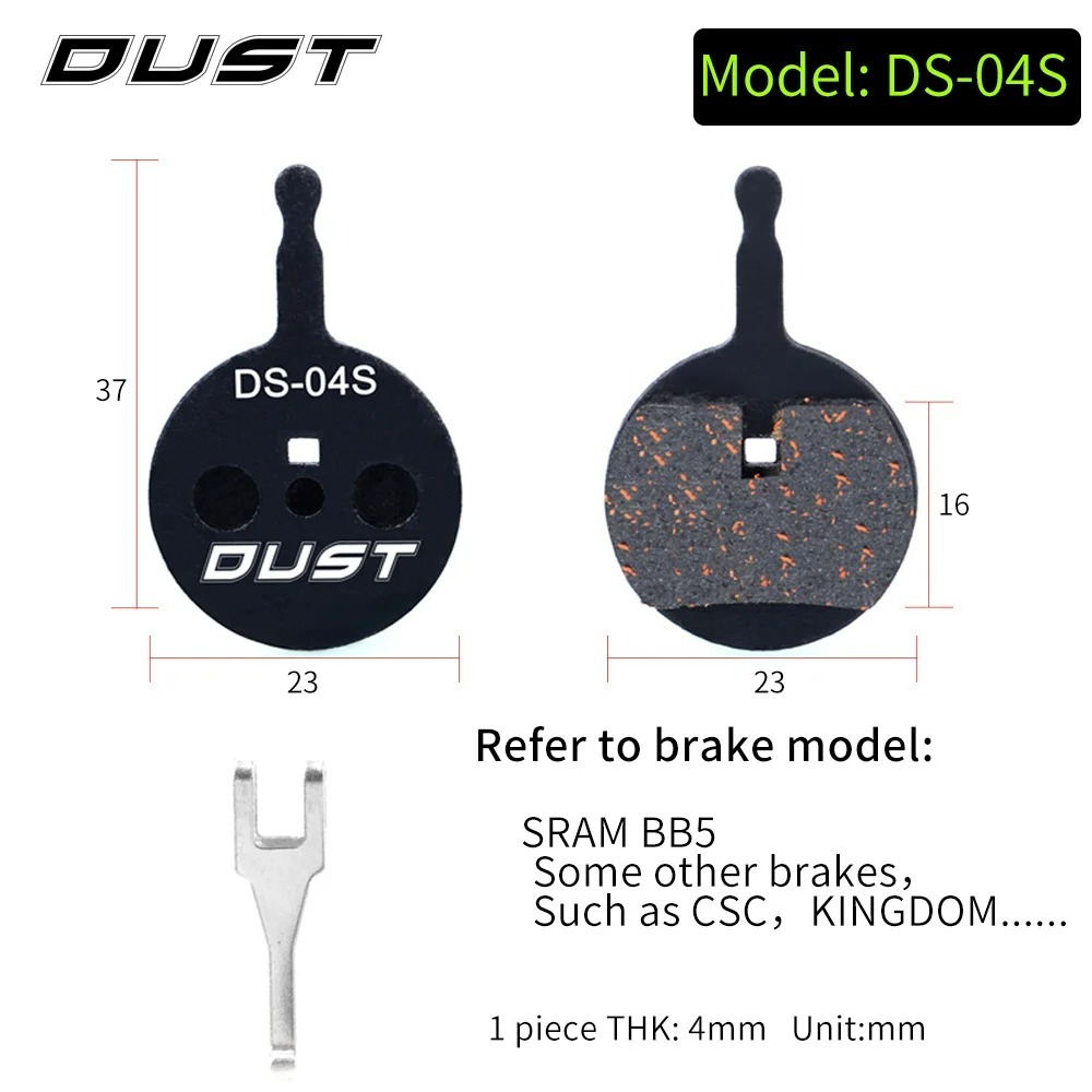 ดำ DS-04S