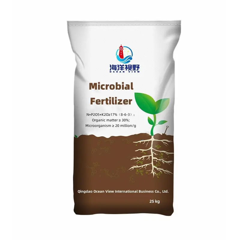 2014 new products 0-2-4 powder fertilizer
