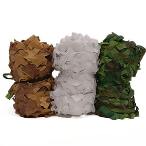 Gujia Camuflada การล่าสัตว์ Camo NetMultispectral โพลีเอสเตอร์ความร้อนลวงตาสุทธิสําหรับเกมม่านบังแดดตกแต่ง - Product Image 3