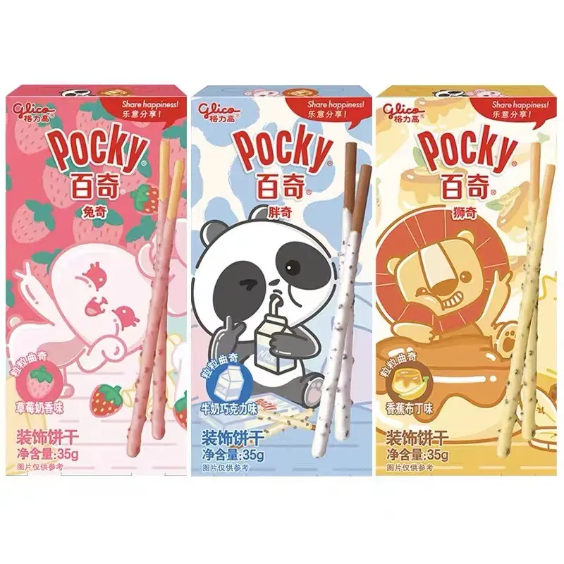 Grosir tongkat kue coklat susu Glico Pocky bar kue kering Wafer anak-anak makanan ringan Cina 35g