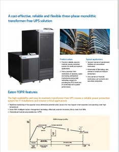 Eaton 93PR 40kVA 380 В 50 Гц UPS Eaton Powerware Двойной вход, встроенный MBS/вход/выход/байпас, Eaton ups 40 кВА - Product Image 3