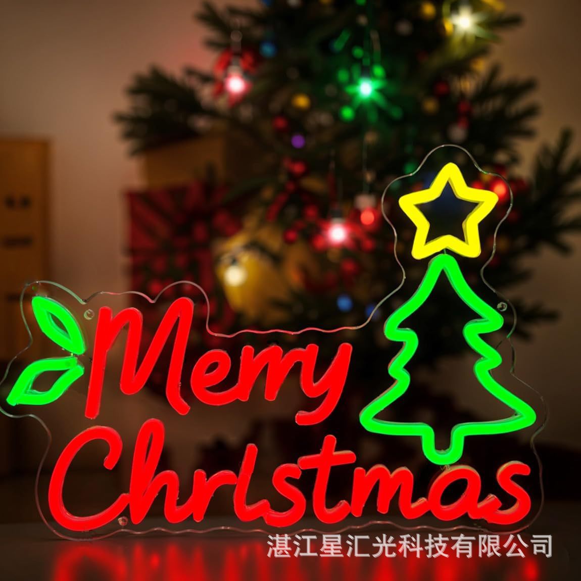 Joyeux Noël42x28cm