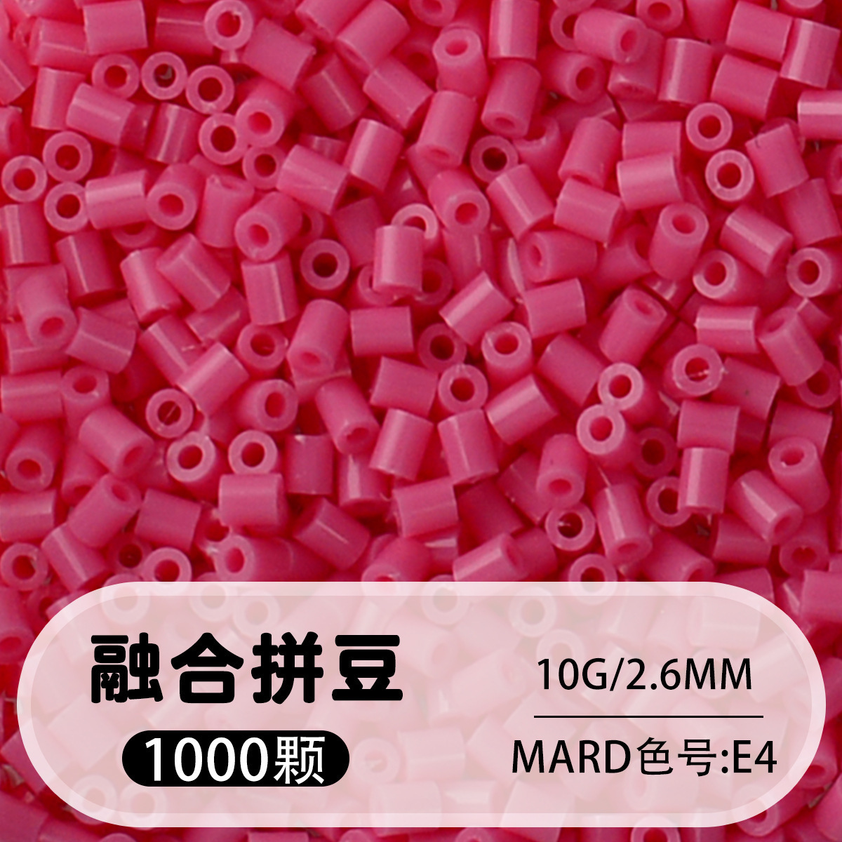 E4 rose